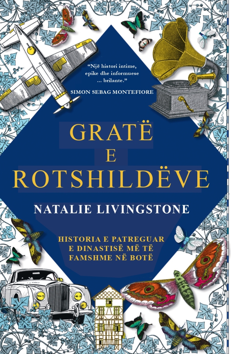 Gratë e Rotshildëve