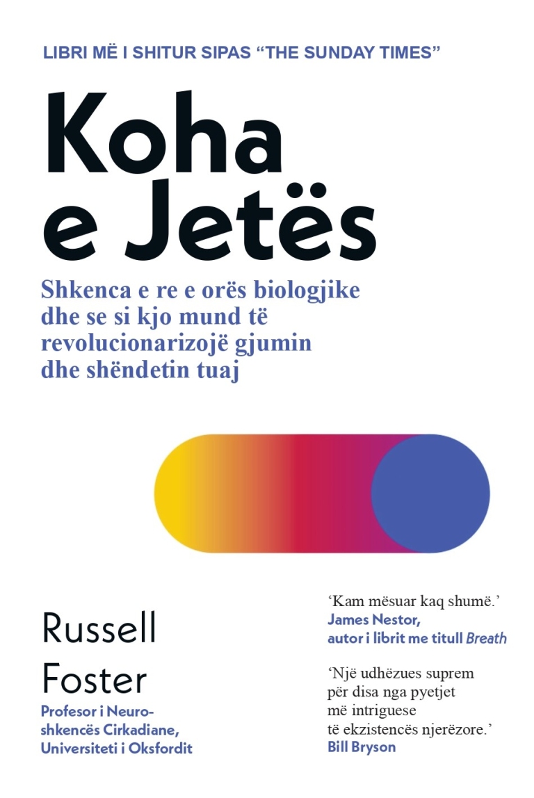 Koha e jetës
