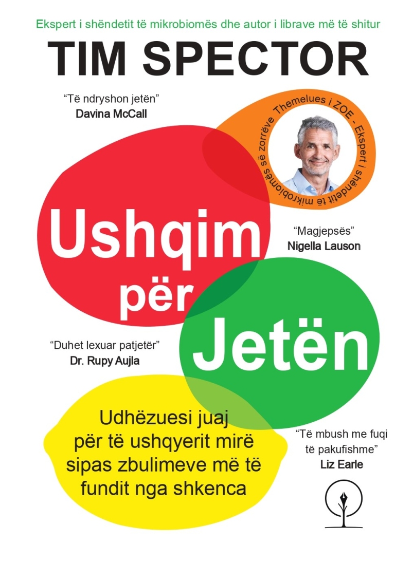Ushqim për jetën